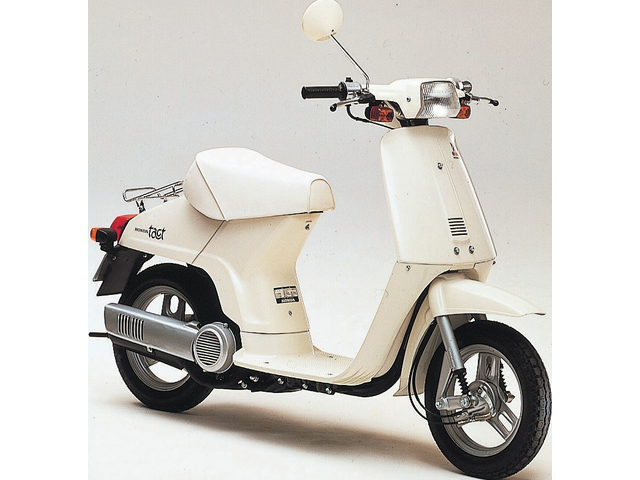 Honda tact af 75