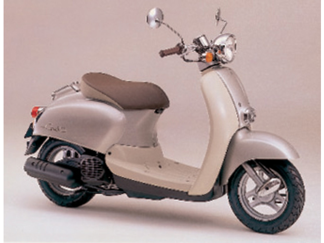 Honda giorno af70 manual