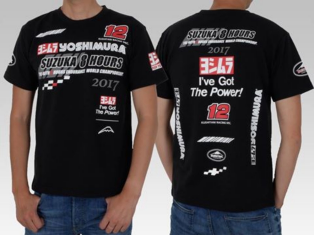 Suzuka 8H Limited Merchandise “T-shirt (Kushitani)” | Webike News