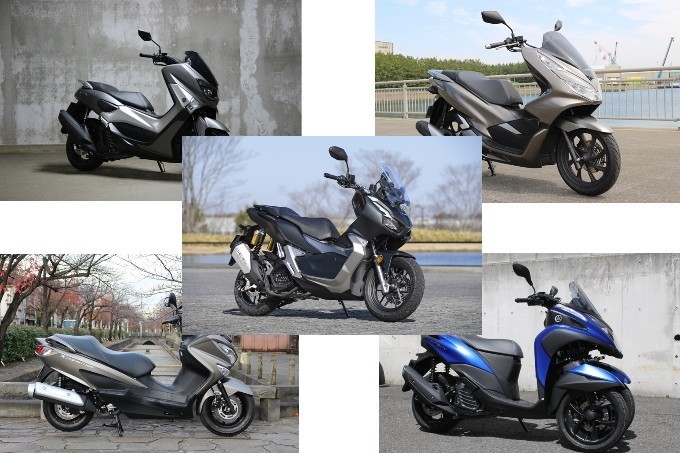 Top 5 Multi-functional 150cc Scooters Comparison [Webike ...